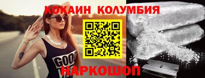 прущая мука Донской