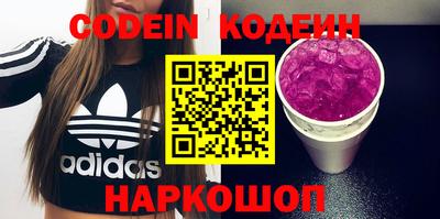 прущая мука Донской