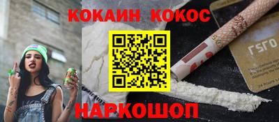 мдма Донецк