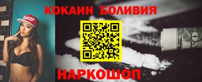 Альфа ПВП Апшеронск