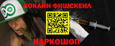 прущая мука Донской