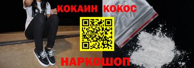 прущая мука Донской