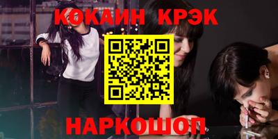 мдпв Дубна