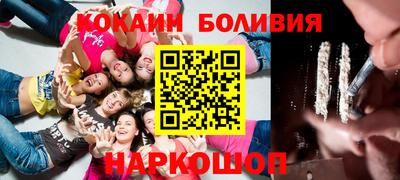 мдма Донецк