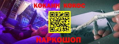прущая мука Донской