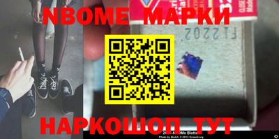 мдпв Дубна