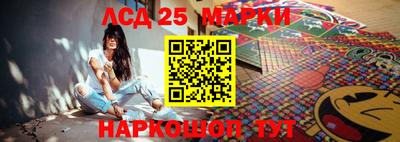 мдма Донецк