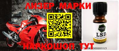 прущая мука Донской