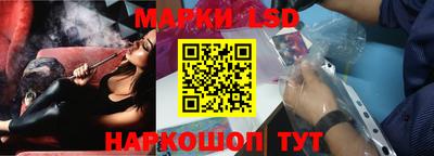 героин Апрелевка