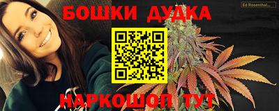 героин Апрелевка