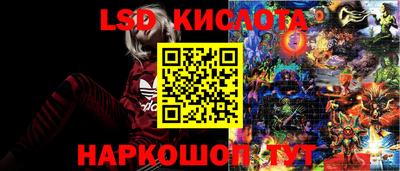мдма Донецк