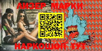 Альфа ПВП Апшеронск