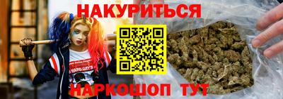 мдма Донецк