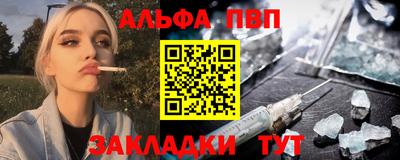 прущая мука Донской