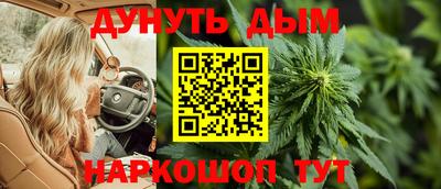 героин Апрелевка