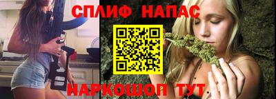 прущая мука Донской