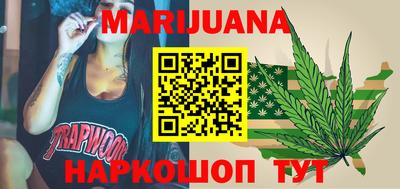 героин Апрелевка