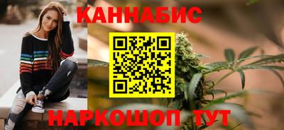 мдма Донецк