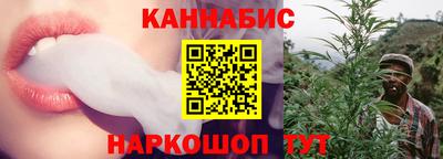 героин Апрелевка