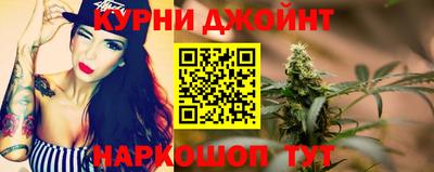 прущая мука Донской