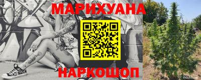 Альфа ПВП Апшеронск