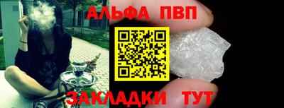 мдпв Дубна