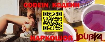 Альфа ПВП Апшеронск