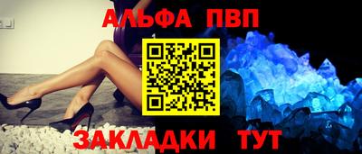 мдпв Дубна