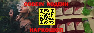 прущая мука Донской