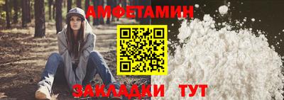 прущая мука Донской