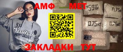 прущая мука Донской