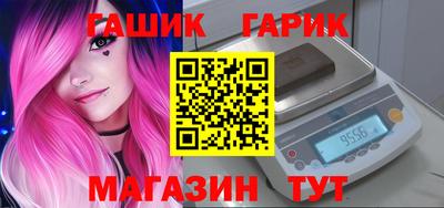 мдма Донецк