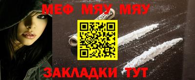 героин Апрелевка