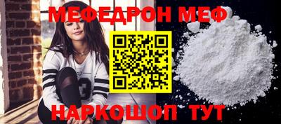 мдпв Дубна