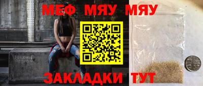 мдма Донецк