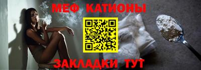 мдпв Дубна
